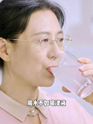 我真的爱了!这铁皮石斛原浆越吃越健康!