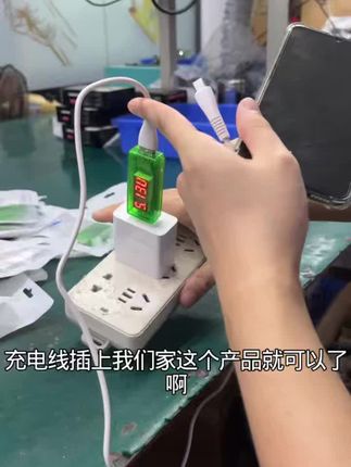 有了这款手机电池恢复器,再也不用电池了,方便又实用!