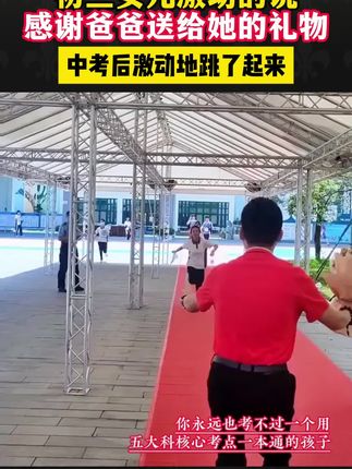 初中五大科知识点总结,#初中阶段#知识复习#考点笔记
