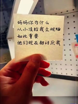 孩子的成长过程,都应该有本生命里的第一课,实例分析孩子实际问题,给出解决方案正面引导孩子#父母课堂#育儿