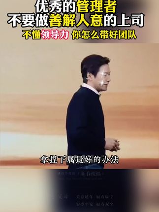 一套书教你实操企业薪酬管理体系,帮助你找到适合自己企业的制度方案