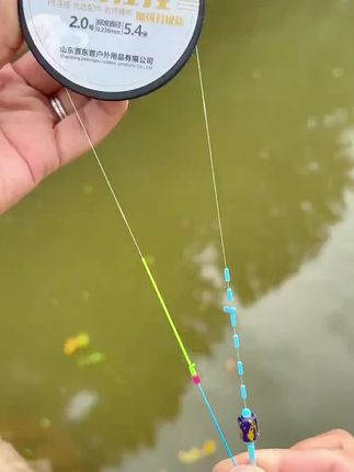 贾东普加强升级主线组钓鱼成品主线组套装绑好黑坑强拉力钓鱼线组