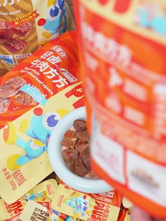 晚上刷到真的躲不掉!真实牛肉制作的牛肉方方,解馋必备!