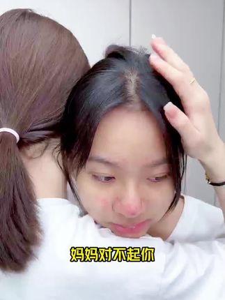 #青春期必备#温和洁肤,大品牌用的放心!#痘痘 #黑头 #母婴好物 #洗面奶 #一花一个新世界 #祛痘洗面奶 #护肤 #国货