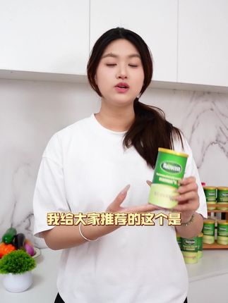 宝宝成长第一步,孩子要是不爱吃饭一定要试试这个宝宝盐#好物推荐心#宝宝 #母婴 #母婴好物