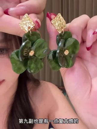 复古的橄榄绿撞色花朵耳环,很特别的一对百搭耳钉!