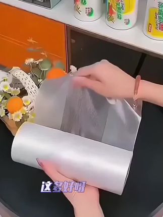 家里常用的保鲜袋,还得是这种背心式更为方便,它不仅量大实惠,还都是加厚的食品PE材质,价格十分实惠。#保鲜袋