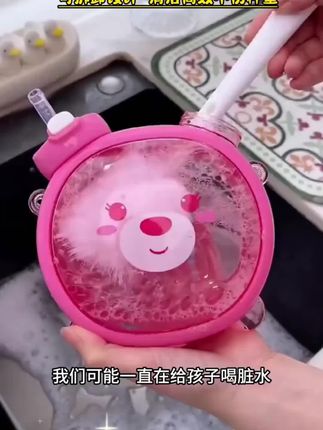 赶紧把家里发糟发烂的普通海绵刷扔掉,试试这个,干净卫生还是五合一多功能的#奶瓶刷 #便携奶瓶刷 #带娃好物#宝妈推荐