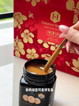过年回家带一盒麦卢卡蜂蜜给长辈简直不要太有面子 #麦卢卡蜂蜜 #蜂蜜 #礼盒装 #囤好货过大年