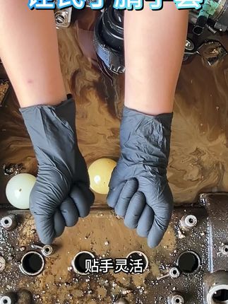 夏天机修汽修,后厨烹饪,用手套就选这种贴手灵活不闷手,防水防油防酸碱的纯丁腈手套,干起活来还不耽误使用手机!