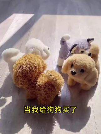 当我给狗子买了玩具狗,它居然以为是自己的崽!#小狗解闷神器#宠物玩具#狗狗玩具