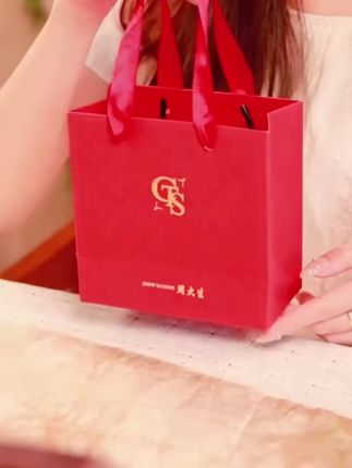 七夕想给爱人一份不会出错的礼物?!这款无事牌可以了解一下~#周大生玉石旗舰店#周大生玉石吊坠#周大生无事牌
