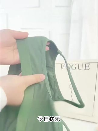 运动背心的魅力在于舒适度和透气性,这款内衣做到了好!
