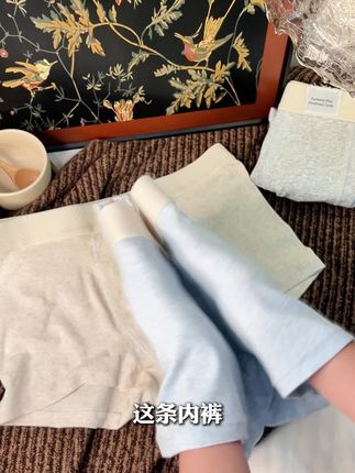 少年感必备!穿上秒变青春男神啊!