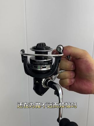 纺车轮全金属远投专用路亚渔轮正品钓鱼轮子海竿海杆矶钓鱼轮大全