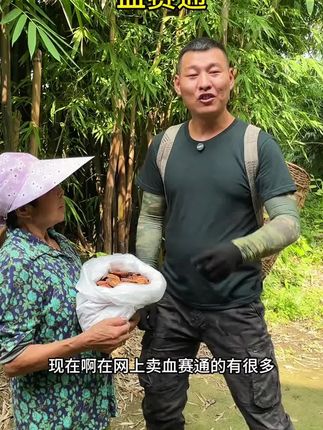 每个人要学会好好爱自己,建议每天喝上一杯,这也是好好爱自己的方式!