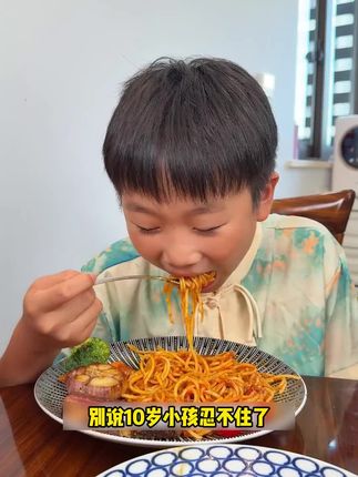 正在在直播,吃货朋友们注意了,友象意面超值活动来了,想吃正宗意面趁现在!