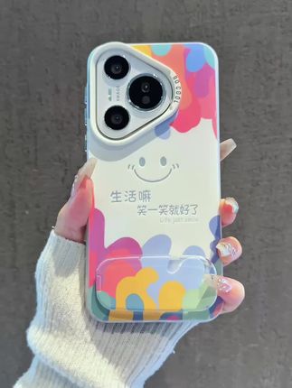 生活嘛笑一笑就好了涂鸦笑脸镜面支架磨砂彩银#手机壳 #华为手机壳 #华为p系列