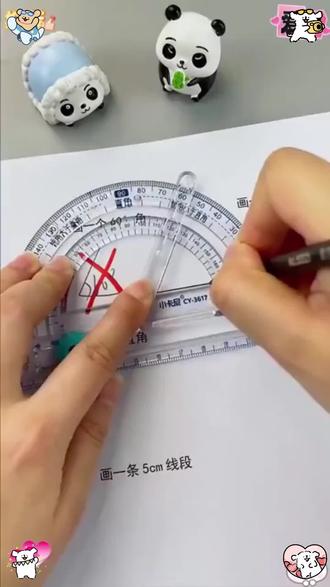 视频同款好物