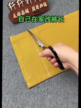 【大眼钢针】36件套家用老人穿针套装大眼缝衣针家用 #针线盒 #针线盒套装 #针线盒家用 #针线盒有了它缝缝补补方便多了