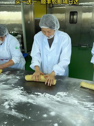 中秋送爸妈,送朋友,送长辈,送礼佳品,月饼礼盒更有面面!