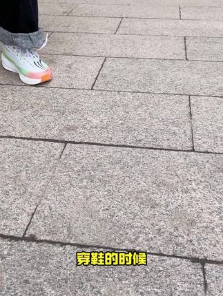 所有鞋型通吃!3 秒换鞋带加粗款#懒人鞋带#旋钮扣鞋带#旋扣免系鞋带#测评#开箱