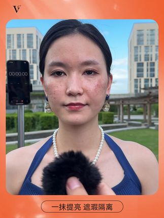 VC送福利拦不住,明星单品拍一发八,心动赶紧囤起来#黄奕#自用推荐 #护肤分享 #护肤推荐!!