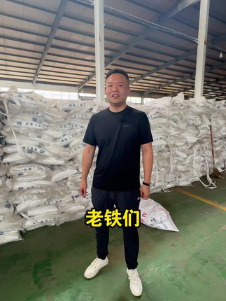 农技站推荐!膨化磷酸二氢钾入选「丰收计划」指定用肥!