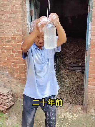 四合一增压花洒,三挡自由调节,可以一边按摩一边洗澡,还可以用来按摩,真的是太给力了#浴室好物#增压喷头