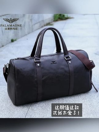 法莱阿玛尼正品男士大容量旅行包鞋位出差包斜挎包时尚休闲旅行袋#男士旅行包#出差行李包