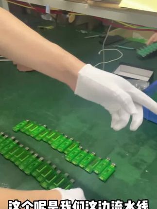 手机电池优化器,,让你的手机更流畅!