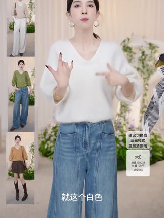 #秋季新款#时尚女装#时髦精#气质穿搭 #女装搭配