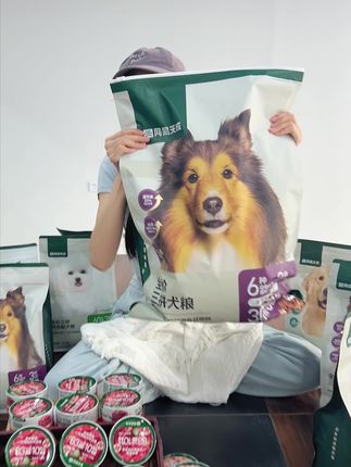 什么年头了还在买进口粮?#萌宠好物 #网易天成专业好宠粮 #狗粮推荐