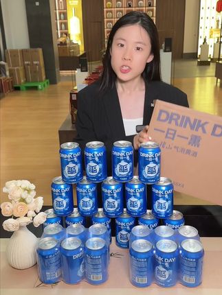 市面上的啤酒度数基本都在3度到5度,8度的黄酒您肯定没尝过