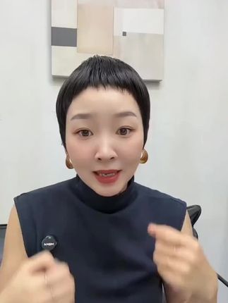 【快速造型】轻松造型软发泥自然蓬零门槛打理高颅顶发型塑型干胶