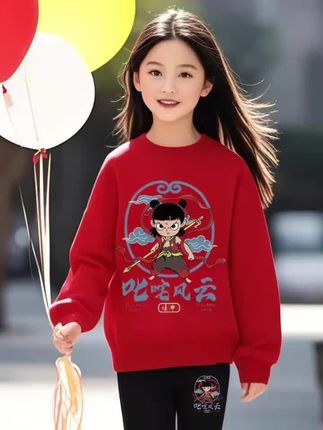 2025秋季新款哪吒儿童薄款卫衣套装秋季童装潮男童超萌男孩幼儿男童女童哪吒卫衣宝宝
