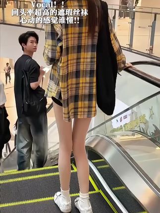 女人过了30岁,就别穿紧身衣了,这款蝴蝶档腰带,显瘦显年轻!