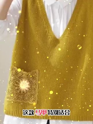 【宁一女装】春秋新品百搭洋气时尚马甲V领棉线不起球口袋文艺清新