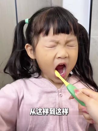 赶紧囤!#优伢宝贝抗糖酸防蛀牙膏!能防蛀、抗酸蚀、清新口气提升牙釉质硬度,新品冲量#儿童牙膏 #宝宝刷牙#儿童牙膏