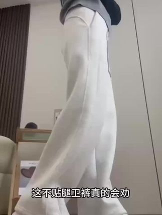 香蕉阔腿运动裤女款爆款2025新款lulu卫裤春秋慵懒显瘦休闲裤子