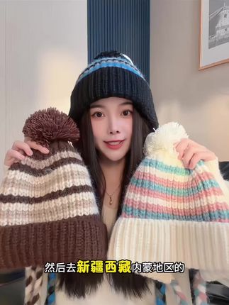 大头大脸的姐妹闭眼冲这款#修饰脸型 #冬季必备 #秋冬穿搭#仙女必备#帽子