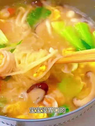 没赶上上次活动的,这次可千万别错过了!松鲜鲜老板送福利的活动又来啦