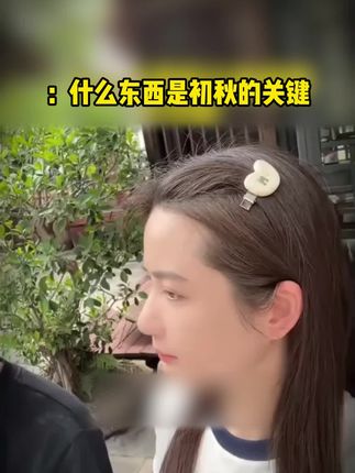 25+只是个数字,爆款胶原蛋白肽,谁喝谁知道 #岁月女王##岁月女王虾青素维C饮