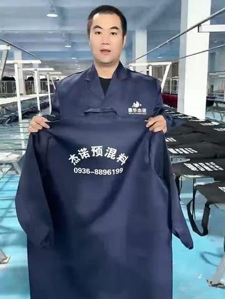 专业工作服大褂,厂家直供,质量保证,价格实惠,欢迎咨询!