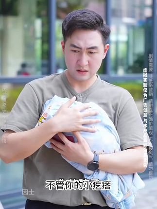 谁不喜欢一张干净的脸呢?试试#因士柔酸瓶祛痘精华液 真的好使!敏感肌和油痘肌赶紧码住!#因士 #因士祛痘精华液