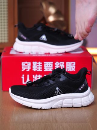 科技重塑健步体验!足力健搭载专利缓震,一脚踩碎疲劳