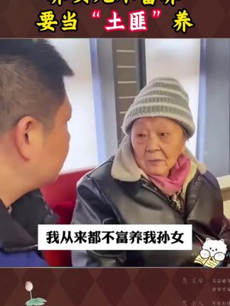 精选《秒记作文金句1000例》包含30节AI视频精讲,千条金句,涵盖多种主题与文体,提升孩子写作能力和语言表达