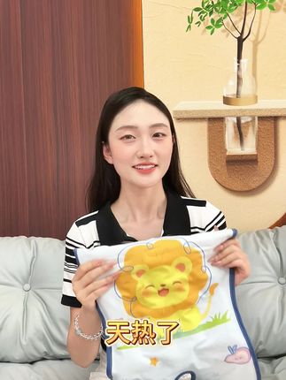 婴儿车凉席推车通用冰垫安全座椅凉垫宝宝儿童餐椅坐垫冰珠新生儿