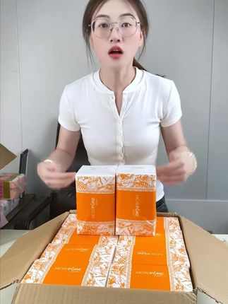 这款抽纸也太好用了吧,7块9包邮!赶紧囤起来!