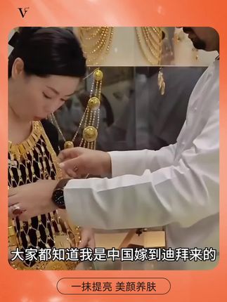 神仙素颜霜,五合一!面霜+遮瑕膏+隔离+精华+素颜霜,提亮遮瑕不假白、无需卸妆。轻松打造素颜裸妆!